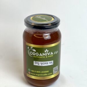 লিচু ফুলের মধু (১ কেজি )